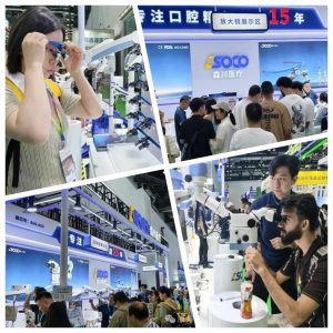 Sino-Dental 2026 圆满收官｜SOCO 森川医疗携牙科手术显微镜、SC 镍钛锉亮相北京国际口腔展